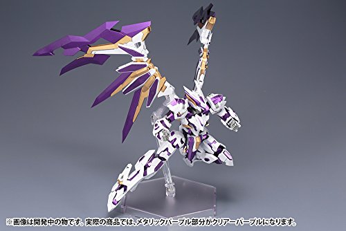Frame arms LX-00 Lafarge Height approx about 1/100 (number) Scale Plastic model