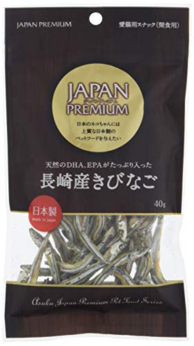 ジャパンプレミアム 猫用おやつ 長崎県産 猫用きびなご 40グラム