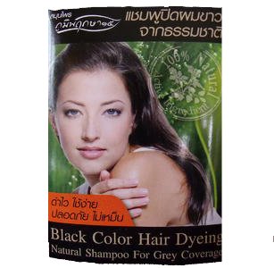 Natural Shampoo, Black Hair Color (Grey Coverage) for Men & Women, Easy to Use, Safety, No Nasty