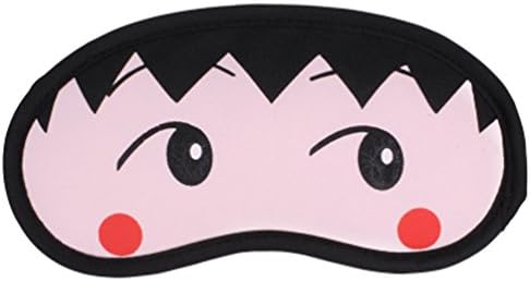 Carbon Lovely Face Nap Eye Patch Comfortable Sleeping Eye Shade Mask