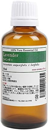 ease アロマオイル エッセンシャルオイル ラベンダー 50ml AEAJ認定精油