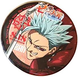 Amazon 劇場版 七つの大罪 天空の囚われ人 第3弾 前売り特典 キラキラ 缶バッジ バン 映画グッズ アニメ 萌えグッズ 通販