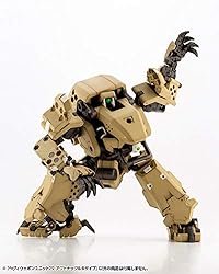 Kotobukiya Modeling Support Goods: Heavy Weapon