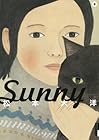 Sunny 第6巻