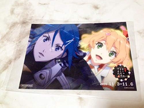 Amazon Co Jp マクロスd おしゃれまくろす でるた 非売品 ブロマイド バースデー記念 フレイアcv 鈴木みのり ハヤテcv 内田雄馬 ワルキューレ ホビー 通販