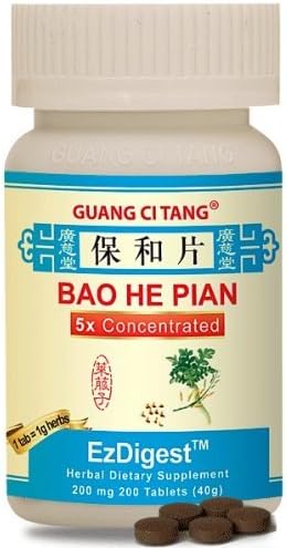 Weight Loss Chinese Herbal Dietary Supplement Bao He Pian 200 Tablets by ActiveHerb