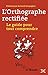 L'orthographe rectifiée: Le guide pour tout comprendre (Mémo) (French Edition) by 