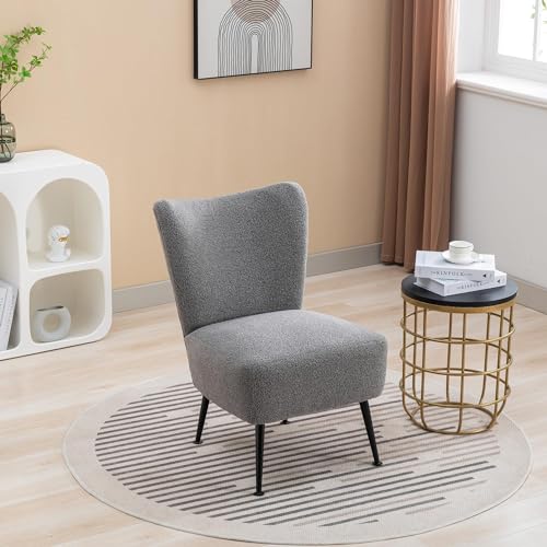 BouPower Chairs Armless Accent Living Room Chairs with Rubber Wooden Legs Moder…