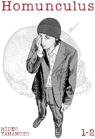 The Drifting Classroom, Vol. 1 (1): Kazuo Umezu, Kazuo Umezu