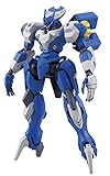 Bandai Hobby HG G-Reco 1/144 Dahak Gundam Reconguista in G Model Kit