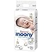 Natural Mooney 66 Pieces for Newborns (Tape Type)