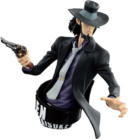 Get Amazon Com Banpresto 4 7 Inch Lupin The Third Daisuke Jigen For Android Free Wallpaper Amazon Com Banpresto 4 7 Inch Lupin The Third Daisuke Jigen Desktop Wallpaper Free