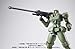 TAMASHII NATIONS Bandai Leo Option Set Gundam Wing - Robot Spirits