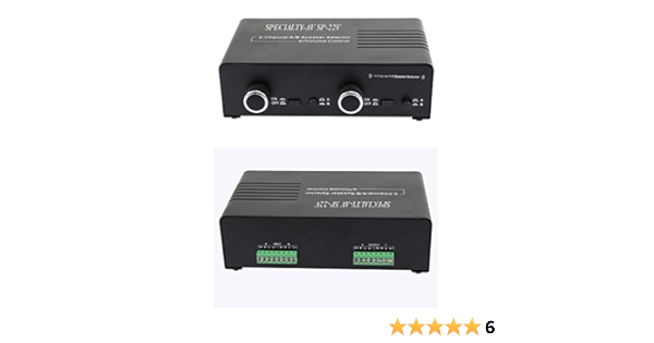 speaker switch two amplifiers