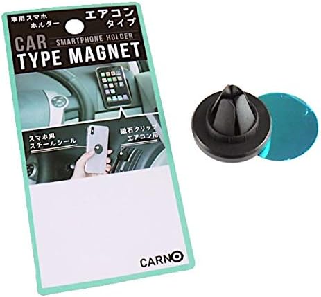 Amazon Co Jp スマホホルダー 車用 エアコンタイプ ホビー 通販