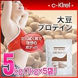 collagenKirei たんぱく質で理想のボディ アミノ酸スコア100 大豆プロテイン 5kg (1kg×5袋) photo