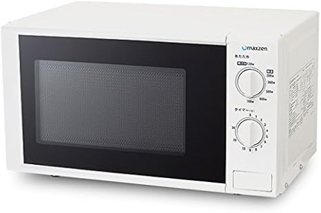 Amazon Maxzen 電子レンジ 17l ターンテーブル 東日本専用 一人暮らし 1人暮らし シンプル 単機能 700w プッシュボタン マクスゼン Jm17agz01 50hz Maxzen 電子レンジ調理用品 通販