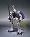 Bandai Tamashii Nations Dunbine 