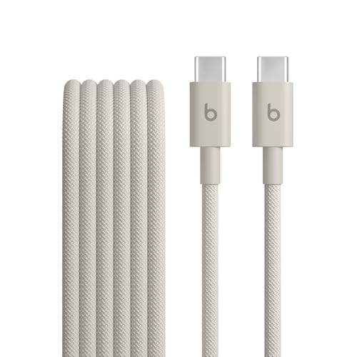 Aktueller Deal: Beats Cables für 13,99€ Jetzt checken!