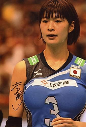 Amazon Co Jp 木村沙織 直筆サインフォト 写真 バレーボール ホビー
