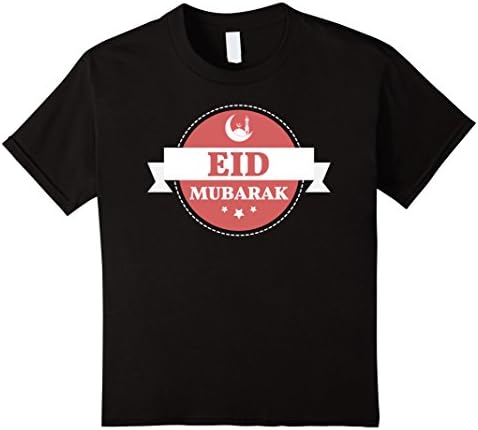 unisex-child Eid Mubarak:T-shirt for Eid-ul-fitr or Eid-ul-adha   10 Black