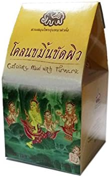 Unnafakung Exfoliate Mud With Tumeric 350g (12.35Oz) :Traditional Herbal Exfoliate Clay for Armpit Detox and Body
