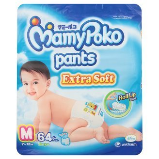 amazon mamy poko pants medium