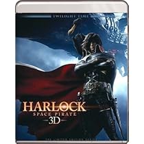 Amazon.com: Harlock Space Pirate (2D and 3D) : Yû Aoi, Jessica 