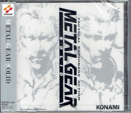 Various Artists - METAL GEAR SOLID V ORIGINAL SOUNDTRACK 