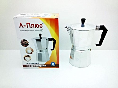Coffee Maker Aluminum Italian Moka Pot 6 cups by PetriStor - Thumbnail 5