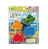 Torune Mama's Assist Bento Lunch Sandwich Bread Mold Cutters and Stamps (Vehicle)