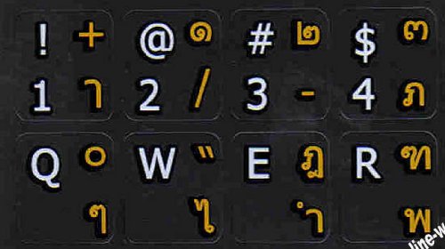 Thai-English Non Transparent Black Background Keyboard Stickers For Computer Laptops Desktop