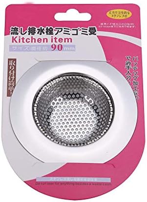 Stainless Steel Kitchen Sink Strainer - Large Wide Rim 3.5" Diameter - Anti-Clogging Micro-Perforation 1mm Holes, Rust Free, Dishwasher Safe