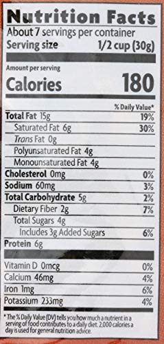 NATURES PATH ORGANIC MAPLE ALMOND GRAIN FREE GRANOLA, 8 OZ