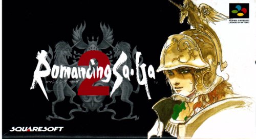 ロマンシングサガ２ 攻略 Rrpg