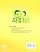 Practice Workbook Grade 5 (Houghton Mifflin Harcourt Go Math!)