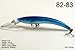 Akuna Pack of 5 Hypnotizer Series 5.9 inch Deep Diving Fishing Lure [BP 5 FLA 82 B]