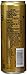 Pepsi-Cola 1893 Variety Pack (12 Ounce Cans, Pack Of 12)