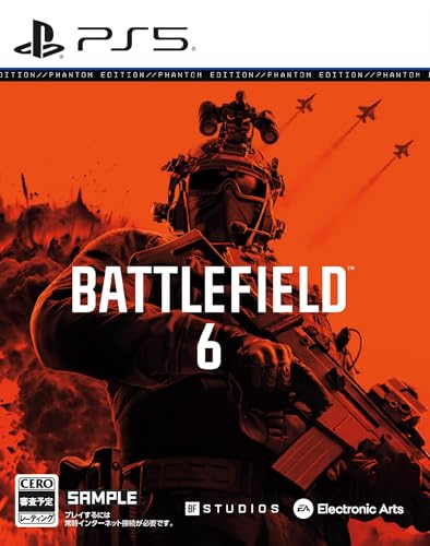 Battlefield™ 6 ファントムエディション（バトルフィールド6） 【同梱物】Battlefield Proトークン & ファントムXPブーストセット & ファントムパック 【予約特典】DLC「トゥームストーンパック」 同梱 【Amazon.co.jp限定】オリジナルBOX入り ＆ 記念カード & LEDライト 同梱 - PS5