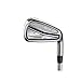 2017 Cobra Golf Men's King Forged Single Length Bryson Dechambeau Iron Set