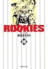 ROOKIES 文庫版 第10巻
