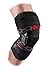 McDavid Bionic Knee Brace with Compression Sleeve. BIO-LOGIX Hinged Lateral Support for Instabilities, Ligament, ACL, MCL, PCL, Meniscus Injury, Pain Relief, Recovery, Preventive Hyperextension. Semi Rigid Aluminum Hinge, Hard Brace. For Men and Women, Left or Right side. Heavy Duty