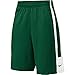 Nike Men's League Practice Shorts