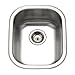 Houzer Club Stainless Steel Kitchen Bar & Prep Sink: 14 Inch Undermount Medium Sink with Strainer, Durable & Versatile, Essential for Home & Apartment: CS-1407-1