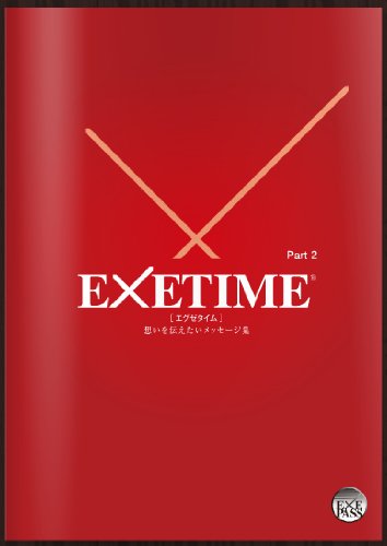 50代のお義母さんが喜ぶ誕生日プレゼント 信頼関係が深まるおすすめギフトアイテム10選