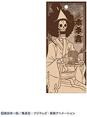 Amazon One Piece ホネ吉 ブルック ウッド風キーチェーン アニメ 萌えグッズ 通販