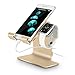 Tranesca 2 in 1 Charging Stand Compatible with Apple Watch Series Ultra2/Ultra/10/9/8/7/6/5/4/3/2/1/SE (38mm/40mm/41mm/42mm/44mm/45mm/46mm/49mm) and Compatible with iPhone of All Series - Gold