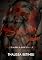 Livro Suisen, quando te roubei (A Primavera de Nossas Vidas Livro 3)