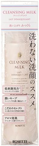 Rosette Cleansing Milk, 6.1 fl oz (180 ml)
