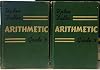 Upton Fuller Arithmetic Grade 5